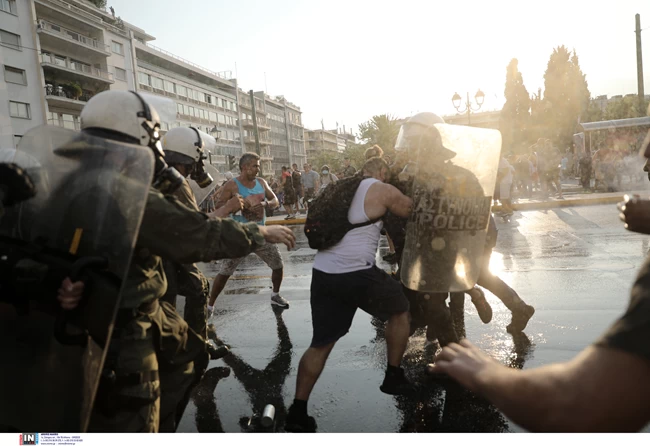Επεισόδια