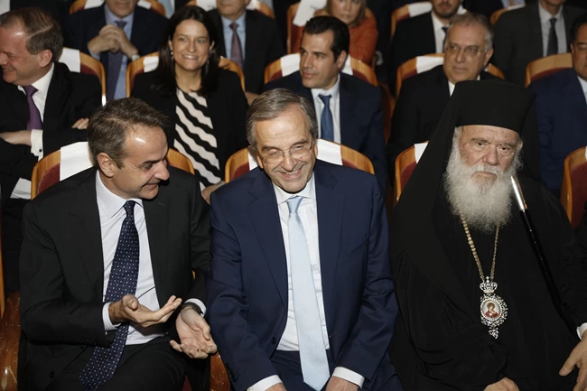 Μητσοτάκης Σαμαράς