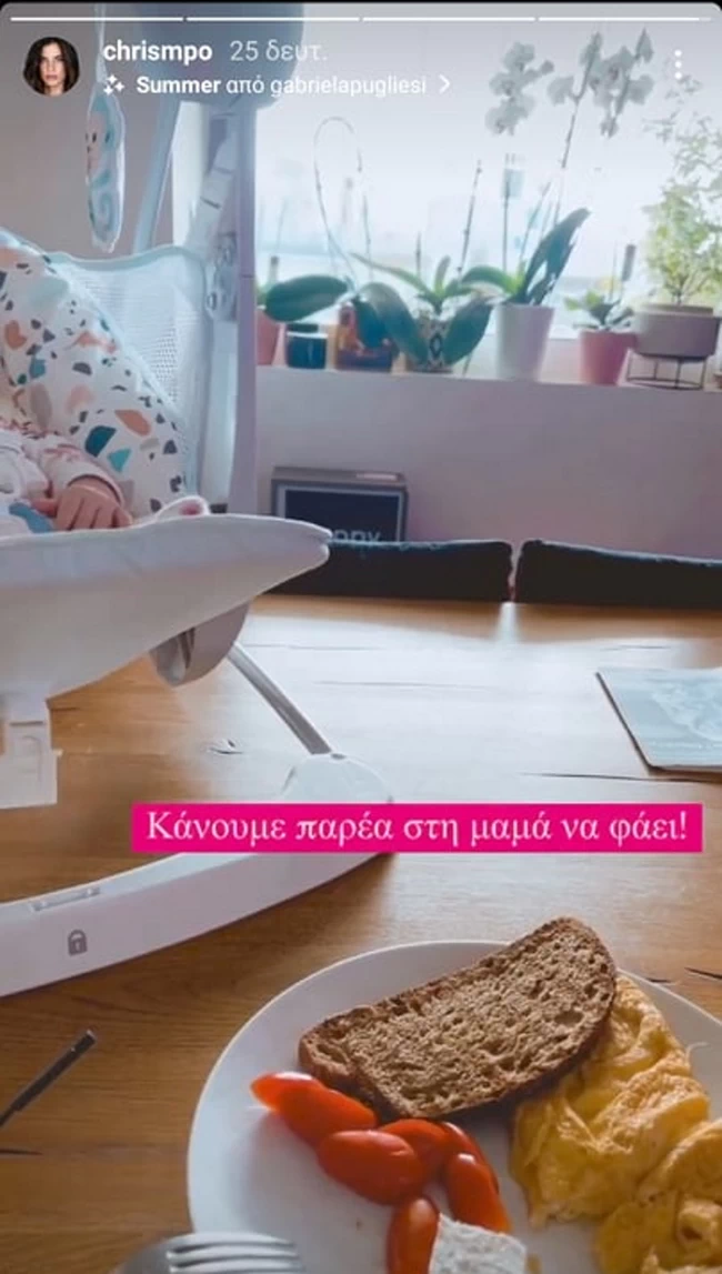 μπομπα