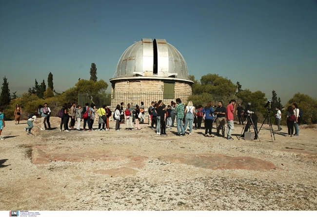 ΜΕΡΙΚΗ ΕΚΛΕΙΨΗ