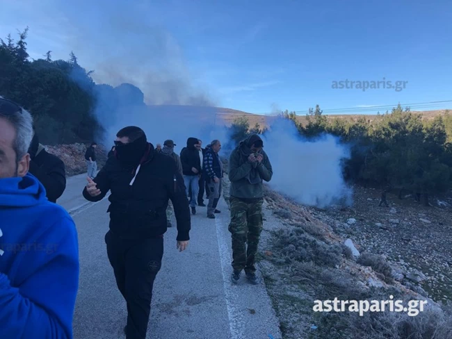 Χίος
