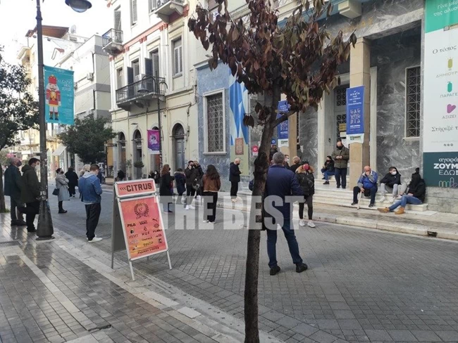 ουρές ράπιντ
