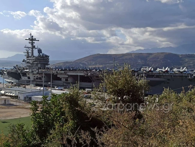 αεροπλανοφορο