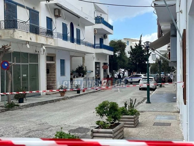 τηνος