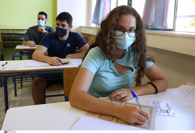 Πανελλαδικές