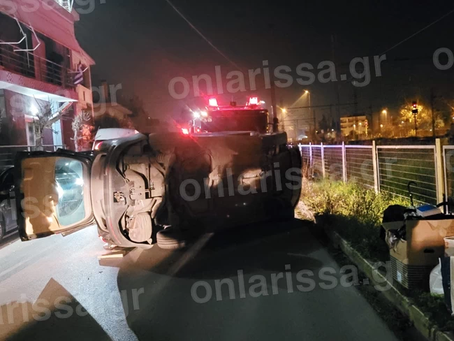 ΛΑΡΙΣΑ_ΤΡΟΧΑΙΟ