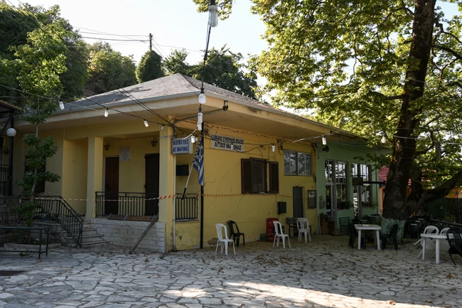 Αγία Μαρίνα Κοσοβίτσα Χωριό