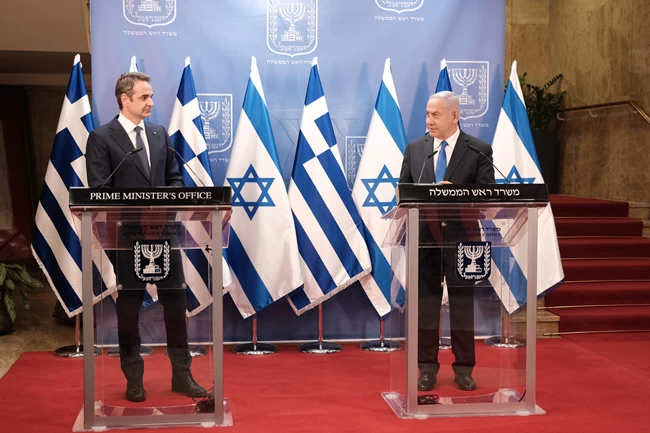 Μητσοτάκης Νετανιάχου