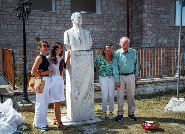 ΜΠΟΥΛΓΚΑΡΙ