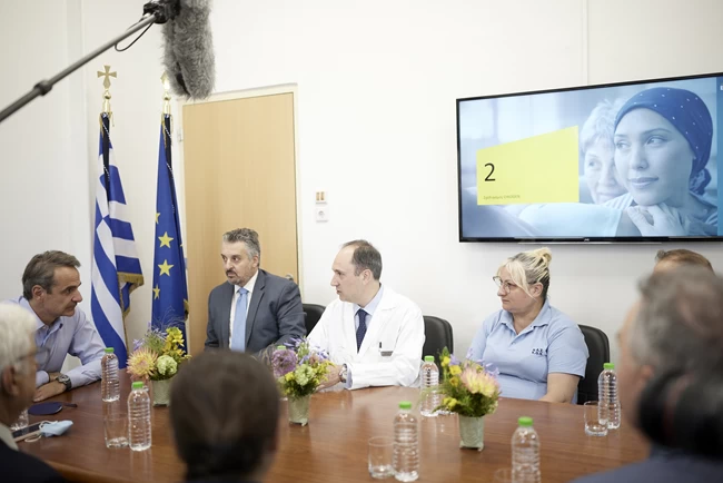 Κυριάκος Μητσοτάκης
