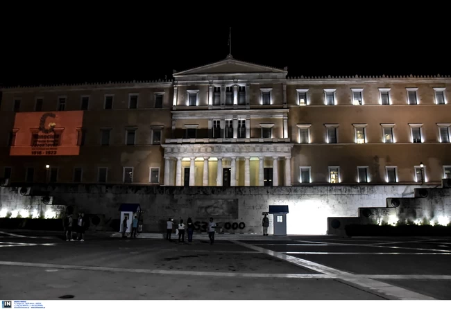 γενοκτονία Πόντιοι