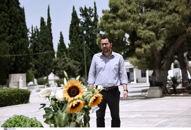 ΣΠΥΡΟΠΟΥΛΟΣ ΑΝΔΡΕΑΣ