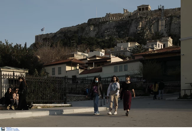 Μοναστηράκι