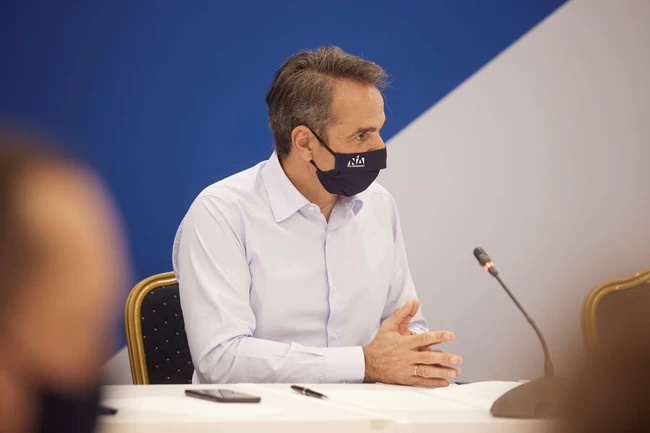 Κυριάκος Μητσοτάκης