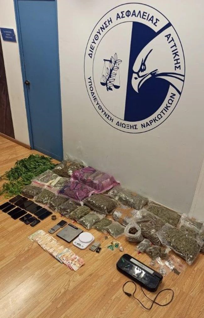 ναρκωτικά