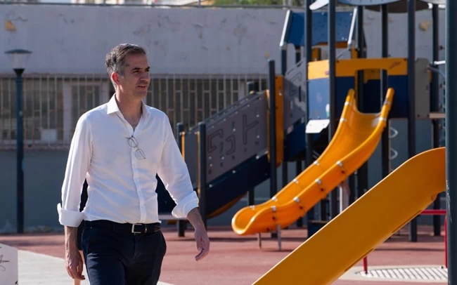 Κώστας Μπακογιάννης