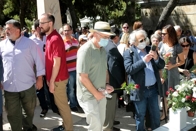 Βασιλικός