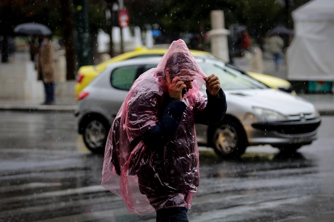 ΚΑΤΑΙΓΙΔΑ
