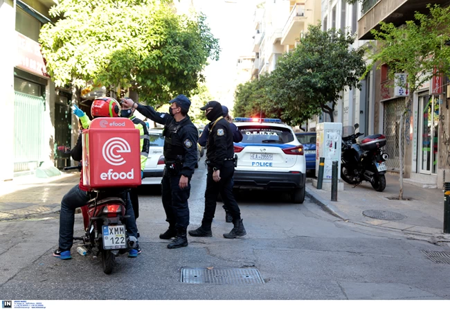 Κυψέλη ΕΛΑΣ