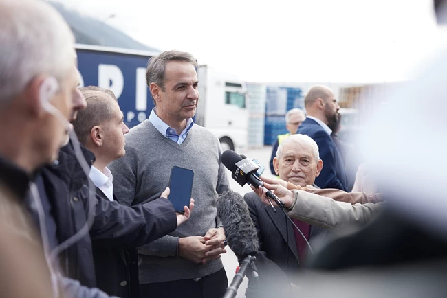 Μητσοτάκης