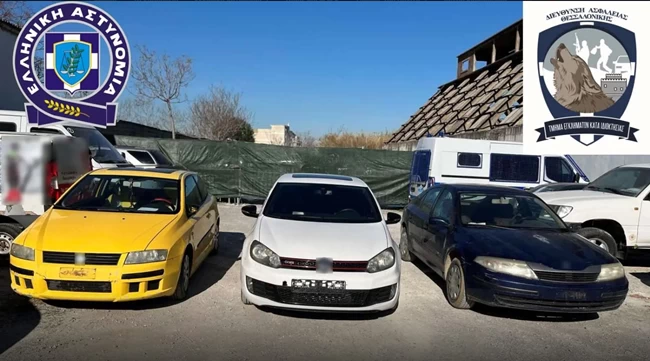 ΣΥΜΜΟΡΙΑ