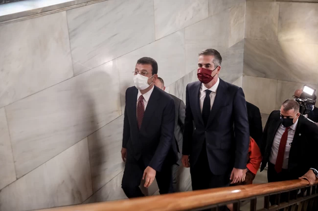 Ιμάμογλου Μπακογιάννης