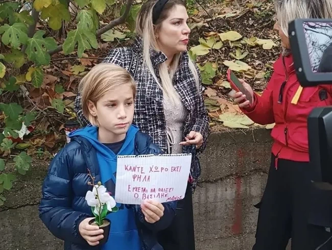 ΤΡΑΓΩΔΙΑ ΣΕΡΡΕΣ