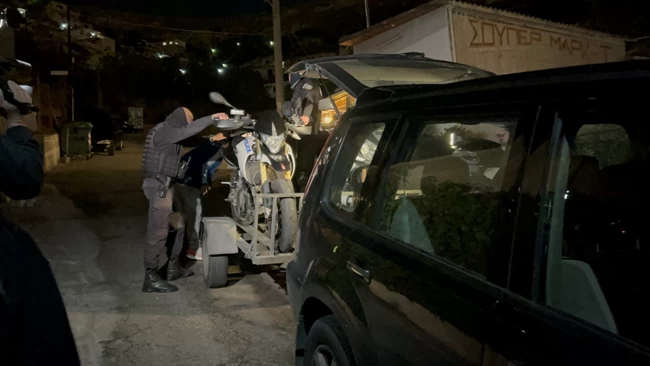 Πέραμα