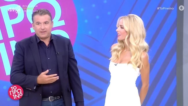 λιαγκας νομικου