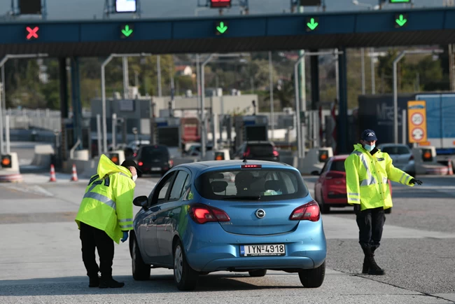 Ανοίγουν το Σάββατο οι οργανωμένες παραλίες - Από 15 Μαΐου οι υπερτοπικές μετακινήσεις