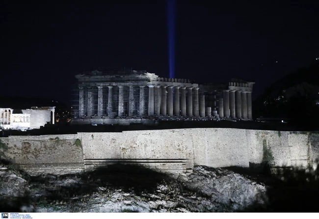 ΑΚΡΟΠΟΛΗ