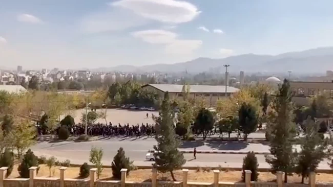 Ιραν Μαχσα Αμινι