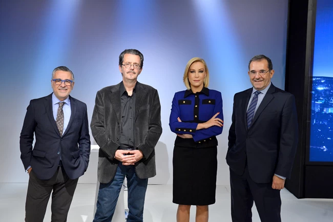 ΕΡΤ