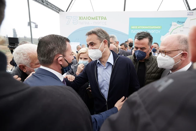 Κυριάκος Μητσοτάκης