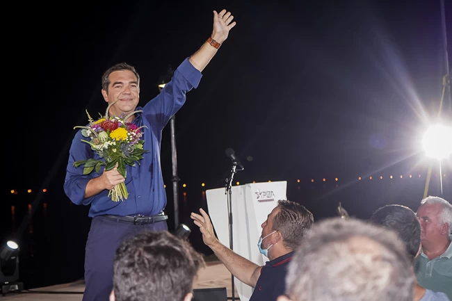 Αλέξης Τσίπρας