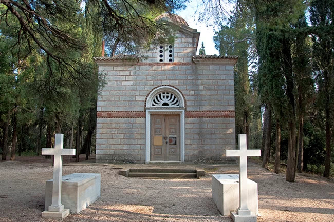 βΑΣΙΛΙΚΌ ΚΟΙΜΗΤΉΡΙΟ