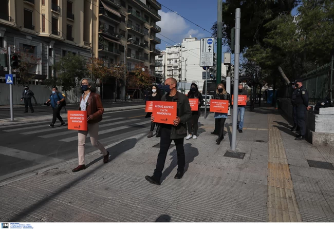 varoufakis