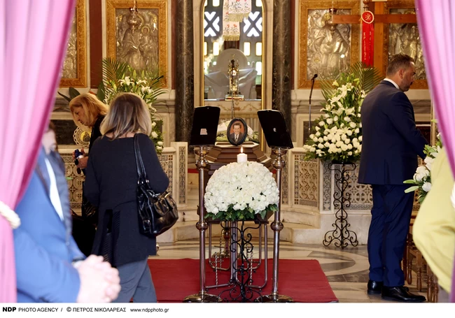 ΚΗΔΕΙΑ ΓΙΑΝΝΗ ΒΟΓΙΑΤΖΗ