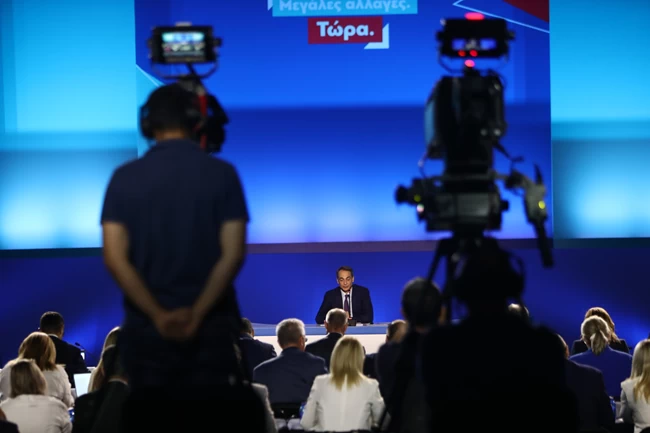 ΜΗΤΣΟΤΑΚΗΣ ΔΕΘ 2023