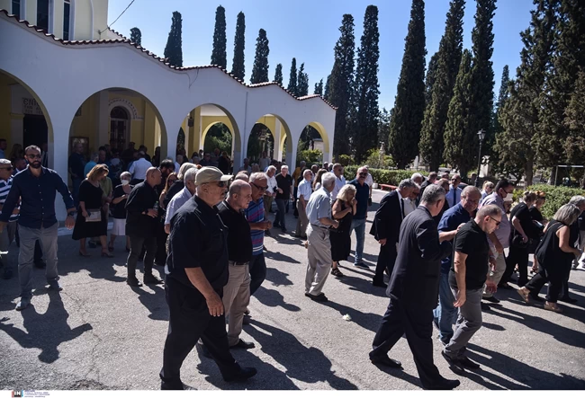 ΚΗΔΕΙΑ ΗΛΙΑ ΒΟΥΓΚΟΥΚΛΑΚΗ