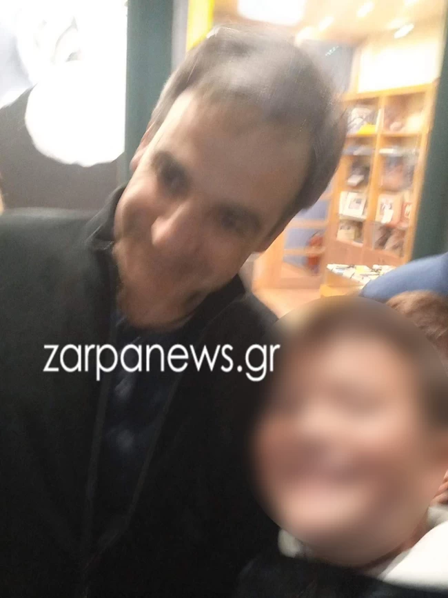 ΜΗΤΣΟΤΑΚΗΣ ΧΑΝΙΑ ΣΕΛΦΙ
