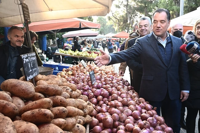 ΑΔΩΝΙΣ ΛΑΙΚΗ