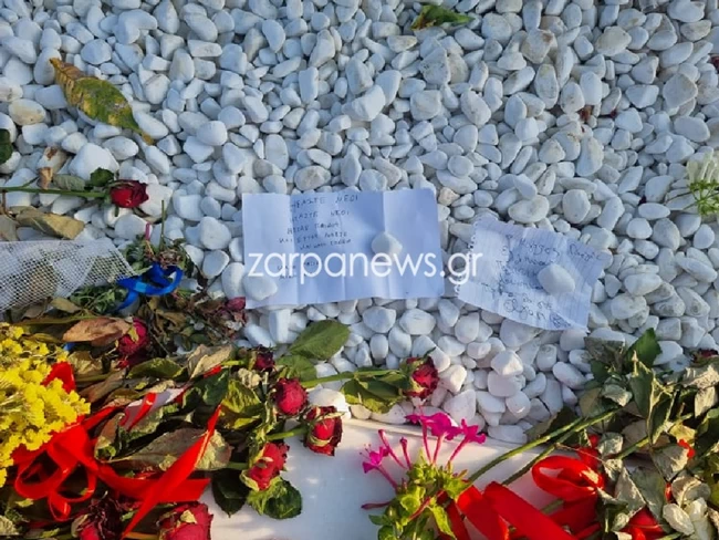 Μίκης Θεοδωράκης