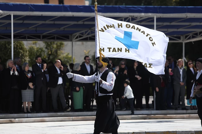 ΜΑΘΗΤΙΚΗ ΠΑΡΕΛΑΣΗ 25 ΜΑΡΤΙΟΥ