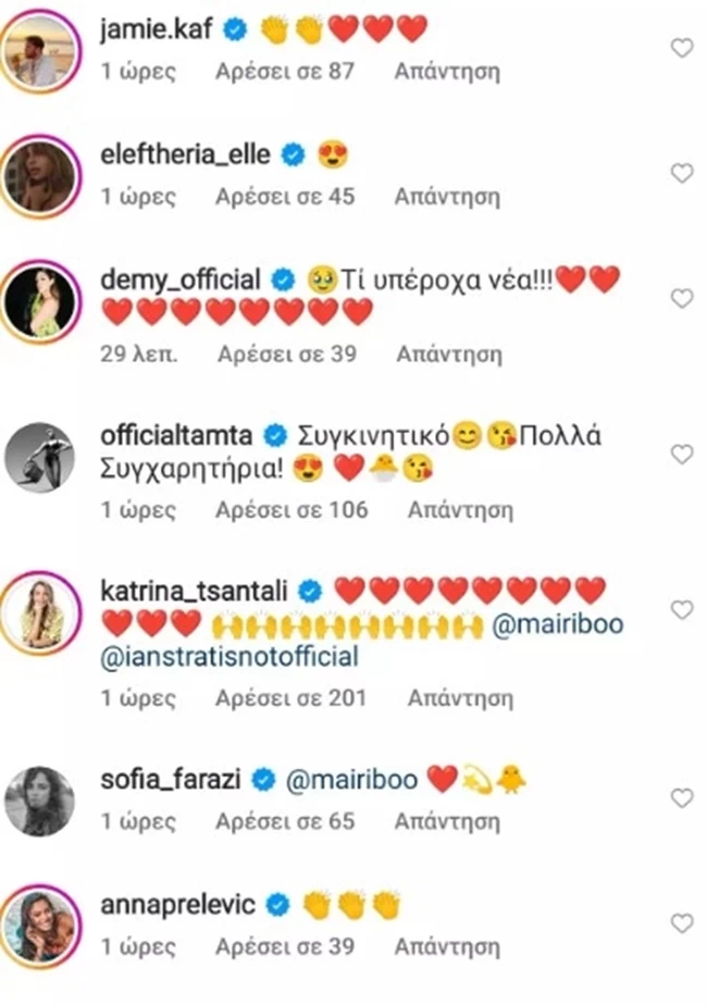 καφ