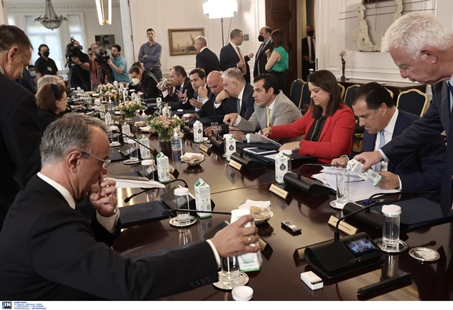 υπουργικο