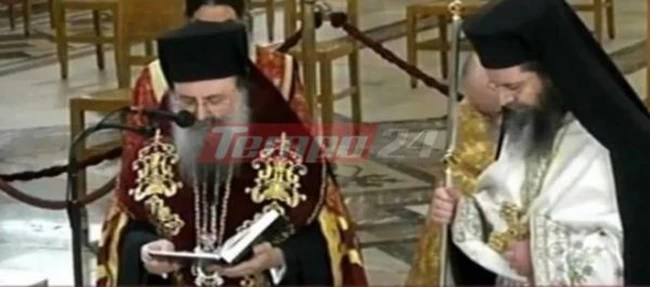 ΠΑΤΡΑ - ΑΓΙΟΣ ΑΝΔΡΕΑΣ