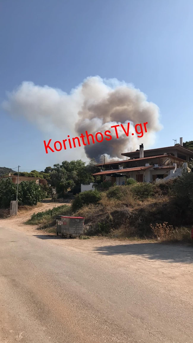 φωτιά Κορινθία