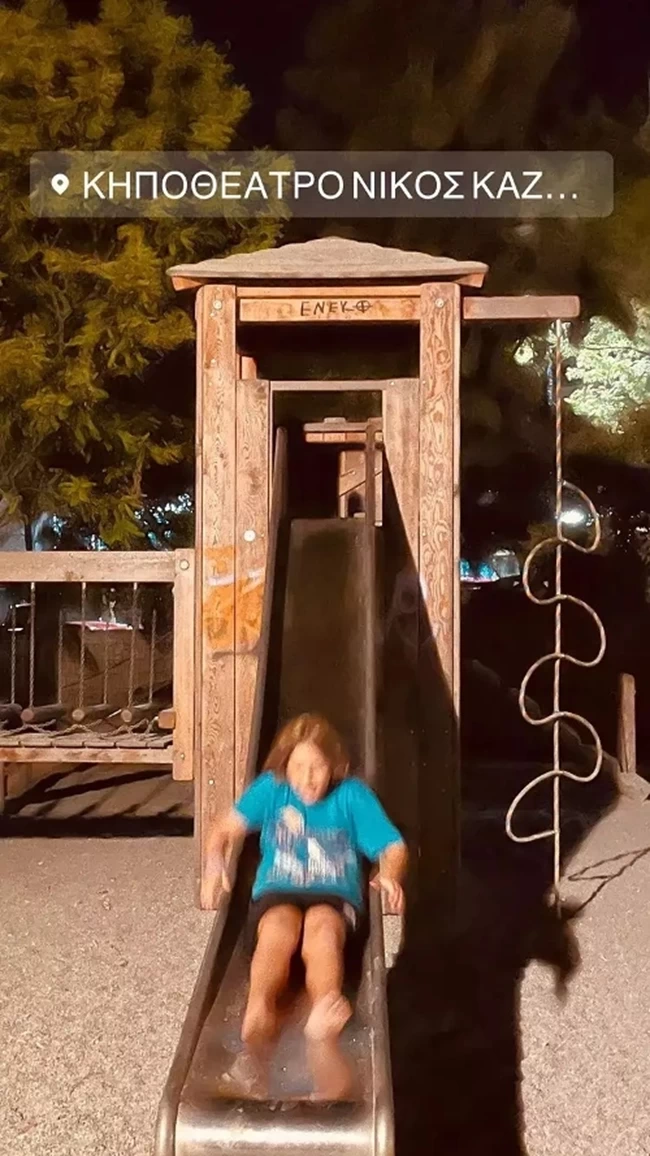 ΒΑΣΙΛΗΣ ΜΠΙΣΜΠΙΚΗΣ ΓΙΟΣ