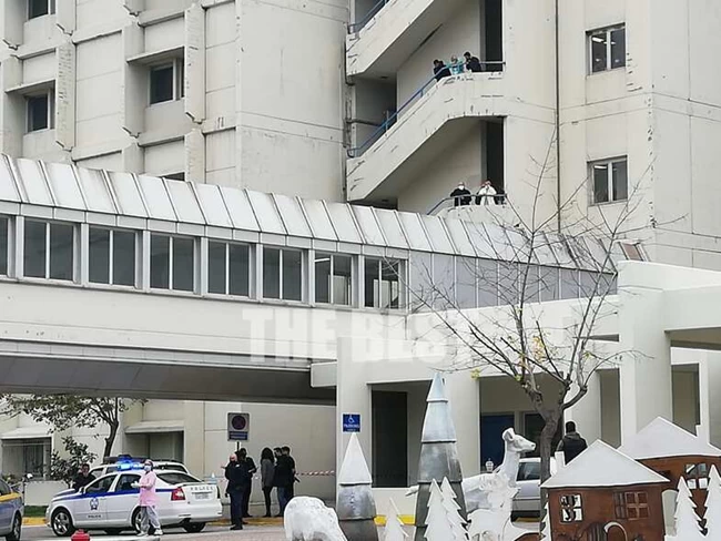 Ρίο